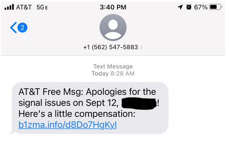 text scam 