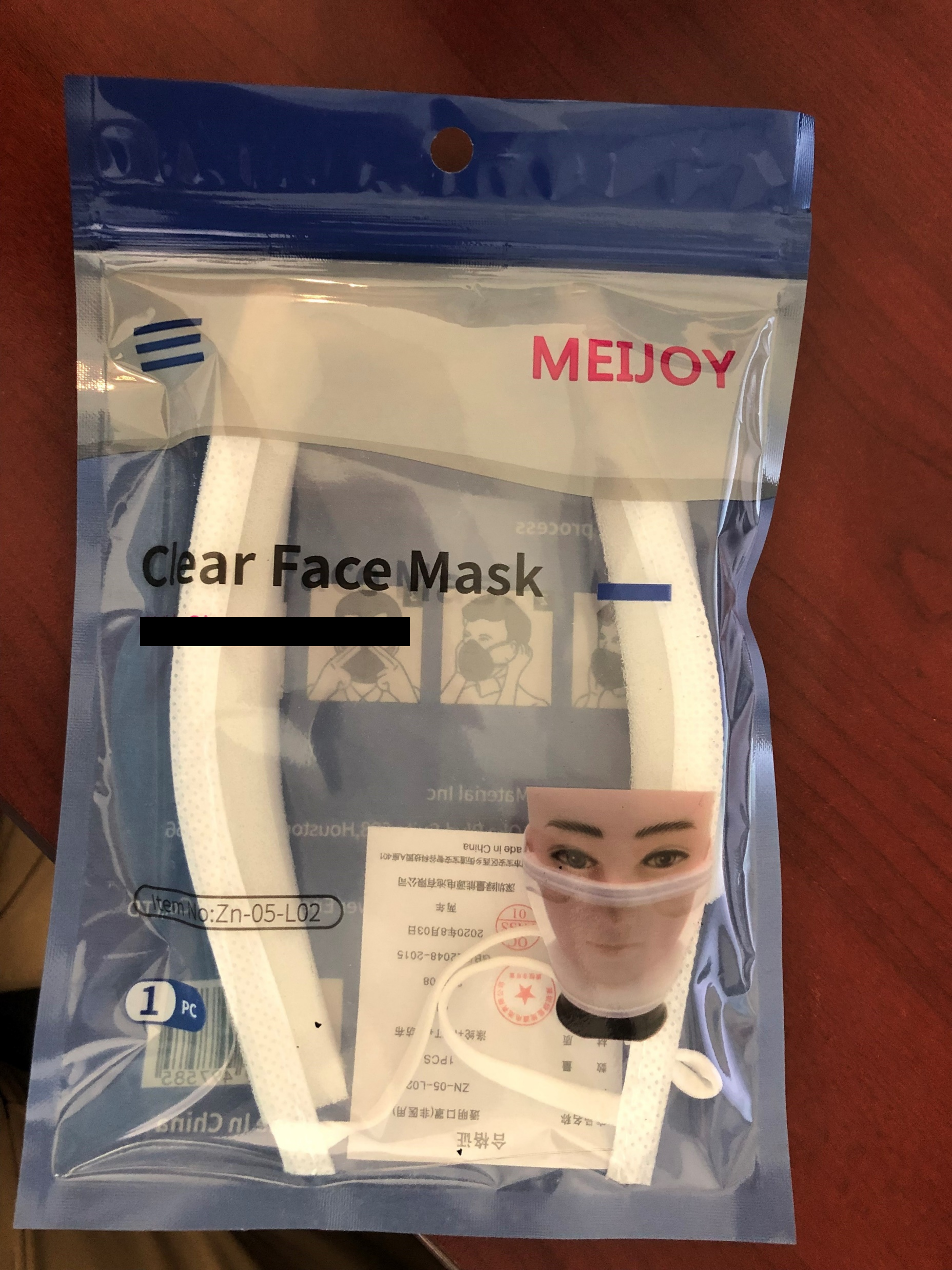 Clear mask